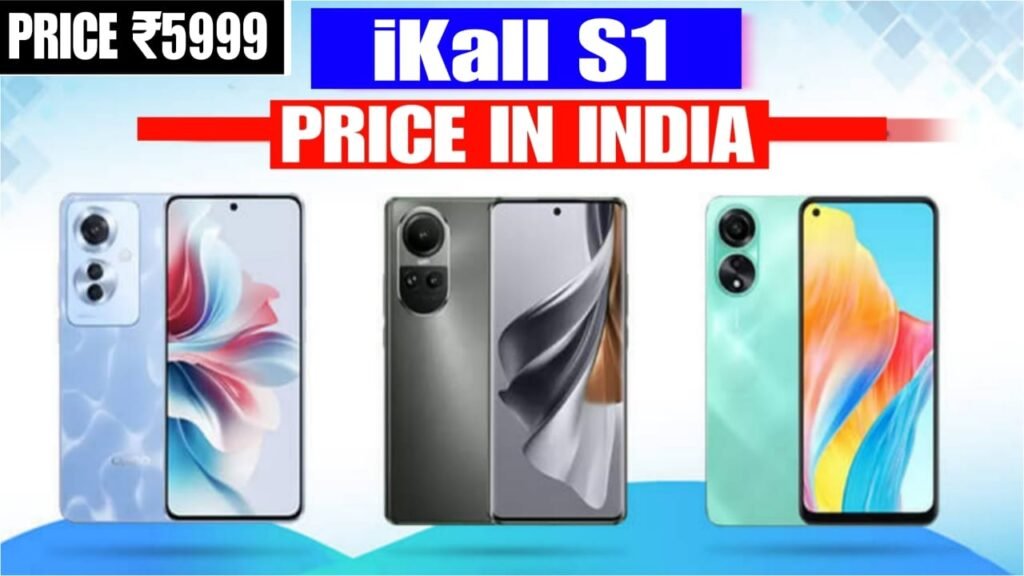 iKall S1