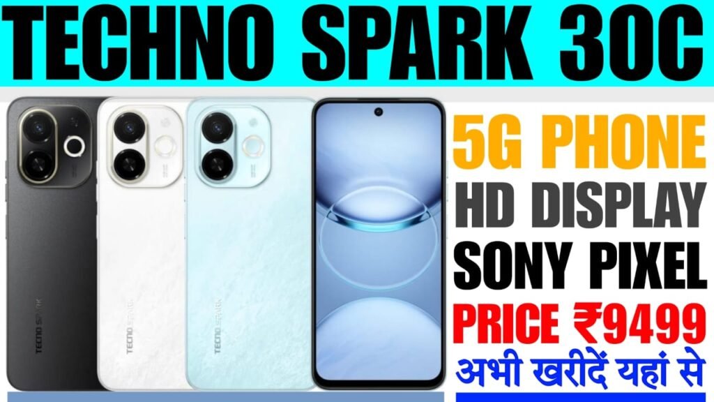 Techno Spark 30C 5G